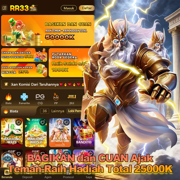 RR33